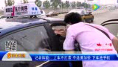 吃瓜车女,揭秘校园里的神秘现象