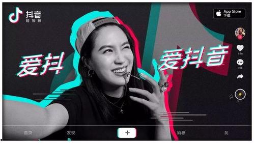 抖音吃瓜一姐华晨宇,抖音吃瓜一姐的跨界传奇