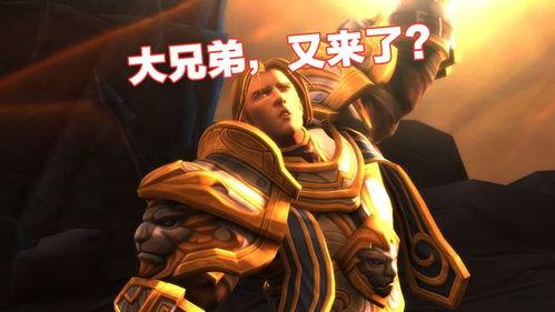 魔兽憨憨吃瓜,魔兽世界里的欢乐日常