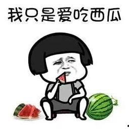 吃瓜娱乐tv,带你领略娱乐圈幕后风云