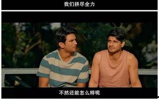 神级吃瓜后续剧情,揭秘娱乐圈背后的惊天秘密