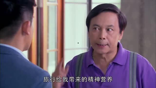 舅舅吃大瓜,一场味蕾的盛宴