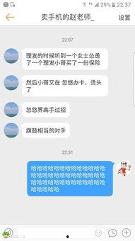 吃瓜网网站大全,一网打尽全网热门吃瓜平台