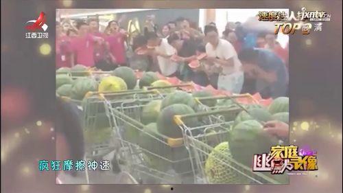 虎扑论坛吃瓜,一场吃瓜盛宴，揭秘娱乐圈幕后故事