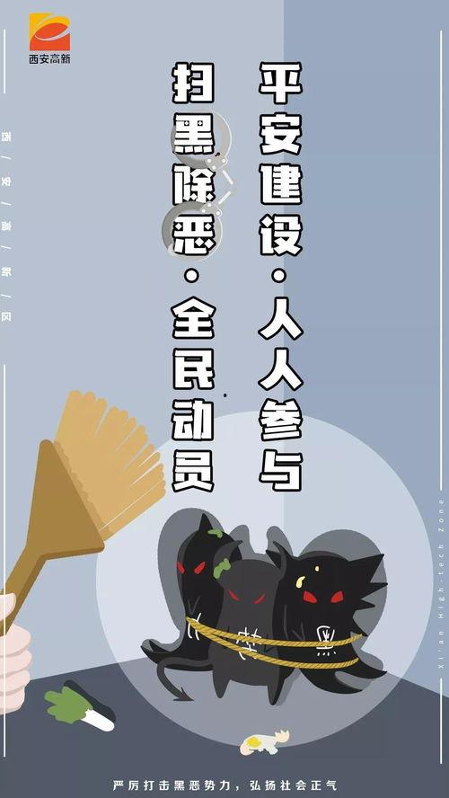 吃瓜群众制作教程,吃瓜群众教程，教你如何成为行家里手