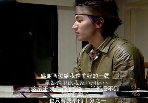 西门和美作吃瓜,瓜田里的欢乐时光