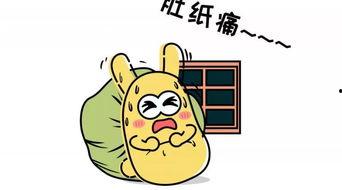 吃瓜群众并带瓜,娱乐圈那些不为人知的幕后故事