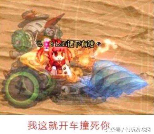 吃瓜群众眼里的球星们,揭秘吃瓜群众心中的球星传奇