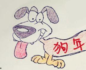 吃翟大瓜,翟大瓜事件背后的真相与影响