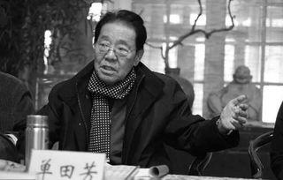 吃瓜说书,揭秘娱乐圈背后的故事