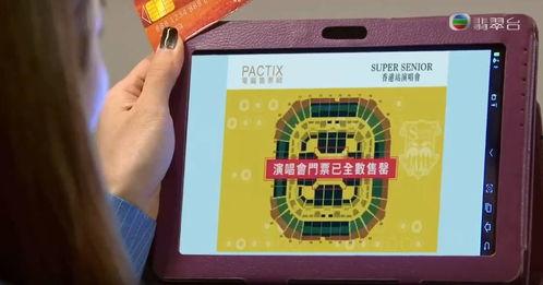 普通话吃瓜,揭秘网络热议背后的真相