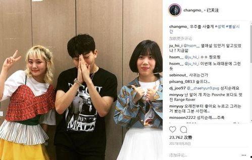 女rapper吃瓜视频,揭秘娱乐圈幕后风云