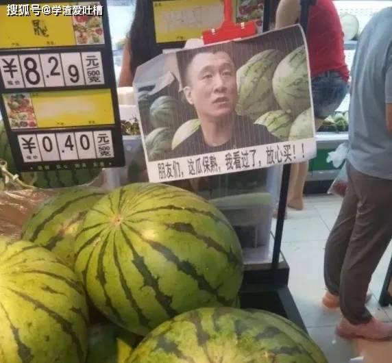 曹县吃瓜视频在线,揭秘网络红人背后的故事