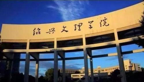 绍兴文理 吃瓜,揭秘“吃瓜群众”背后的文化现象