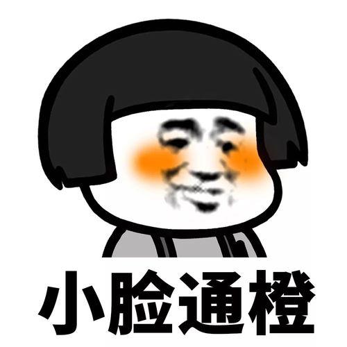 吃瓜吃一半不说了,话已止矣——揭秘吃瓜群众的沉默之谜