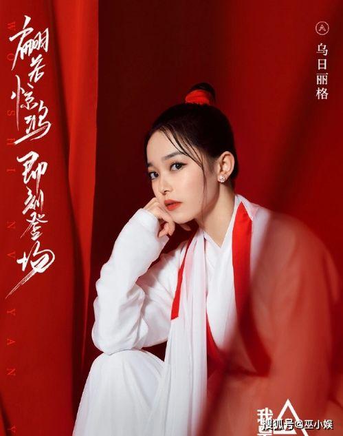 李逍遥仙剑1吃瓜,李逍遥的吃瓜日常