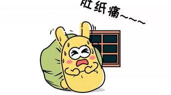 吃瓜群众多福,揭秘网络热议背后的趣味人生